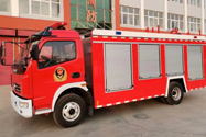 热烈祝贺河南省志兴消防器材有限公司网站改版，全新上线！
