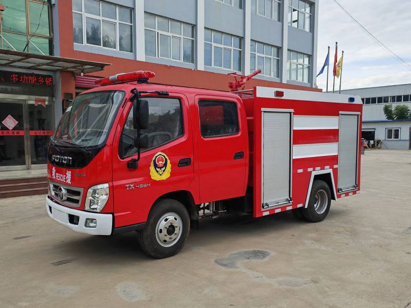 福田水罐消防车（3.5吨）
