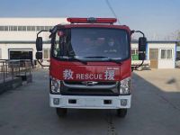 福田H2消防救险车（3.5吨）